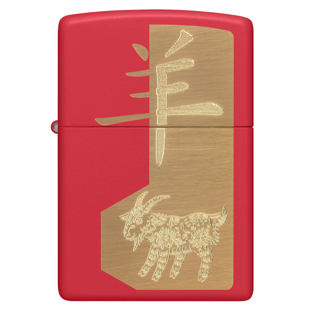 Front view of Zippo 2027 Year of the Sheep Design Red Matte Windproof Lighter.
