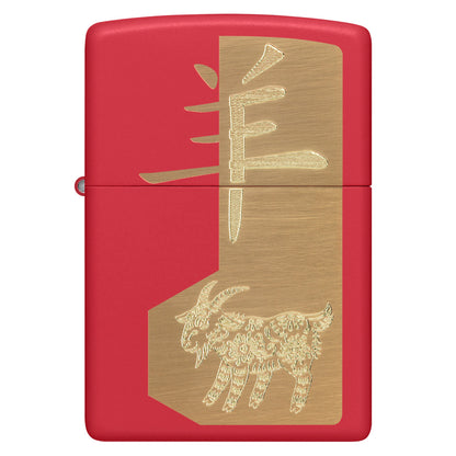 Front view of Zippo 2027 Year of the Sheep Design Red Matte Windproof Lighter.