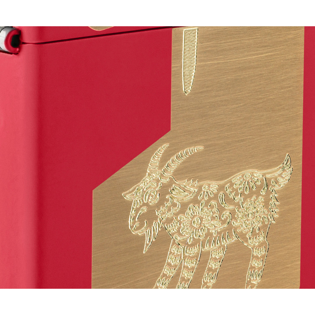 Front view of Zippo 2027 Year of the Sheep Design Red Matte Windproof Lighter close up to show the detail of the lighter.