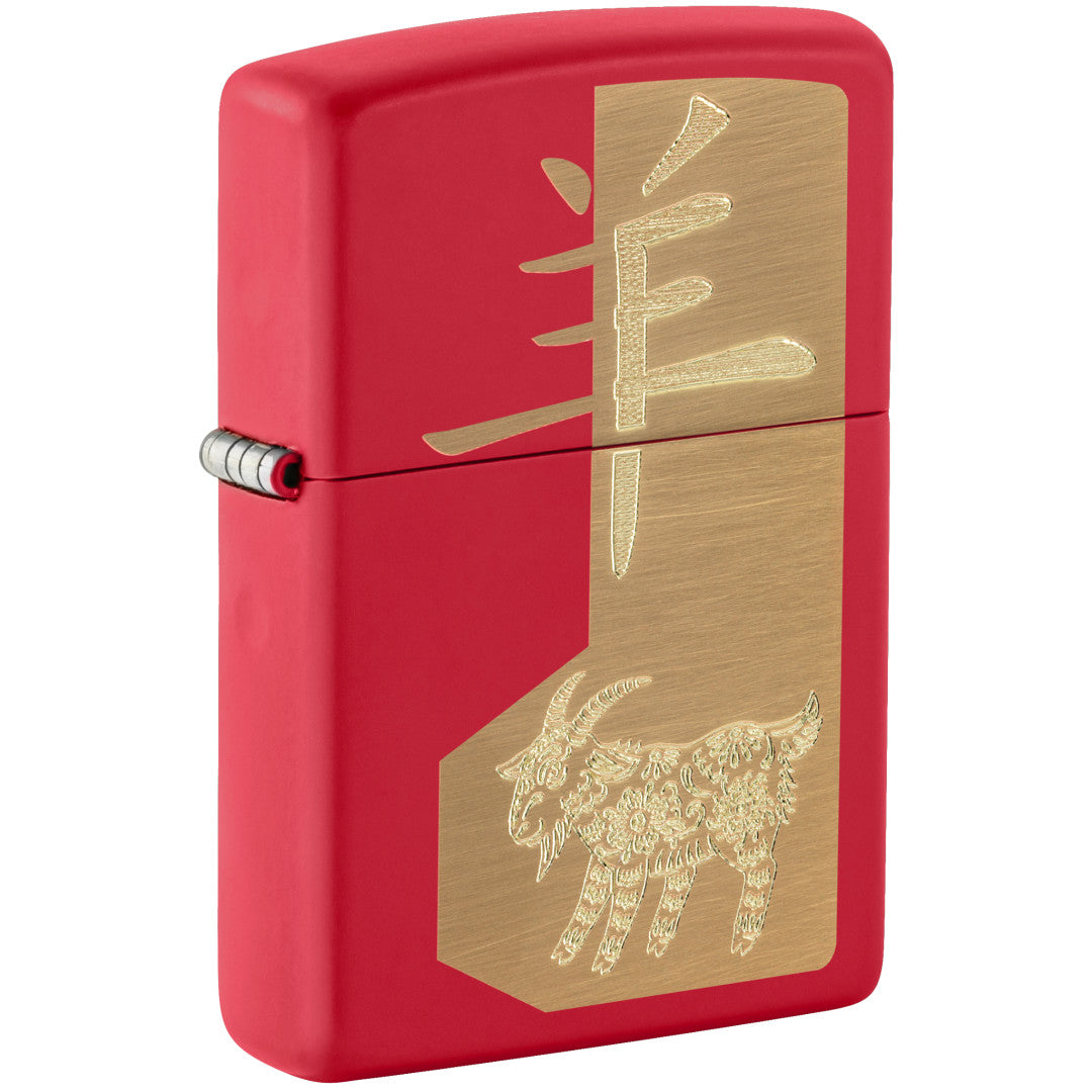 Front shot of Zippo 2027 Year of the Sheep Design Red Matte Windproof Lighter standing at a 3/4 angle.