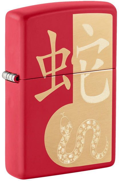 Front shot of Zippo Year of the Snake 2025 Red Matte Windproof Lighter standing at a 3/4 angle.